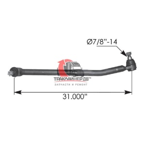 Тяга продольная рулевая L=790mm TAS65 FLC, 463.DS4674