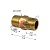Фитинг соединительный прямой 3/8" (9.5mm), 731.120.810