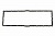 Прокладка масляного поддона CAT C15 MBN/BXS/MXS, KMP-1685248