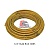 Трубка нейлоновая OD=1/4" (6.4mm) Color: Yellow, 177.5004Y