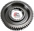 Шестерня делителя косозубая большая 56 зубьев КПП FUL RTLO-13-Speed, FUL 4300940/900062